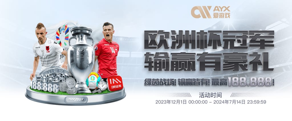 pg电子娱乐官网电脑面版