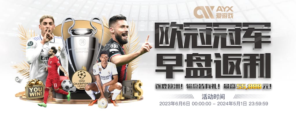 pg电子娱乐官网IOS版