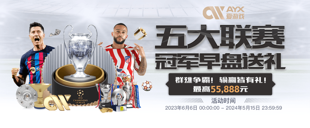 pg电子娱乐官网桌面版客户端