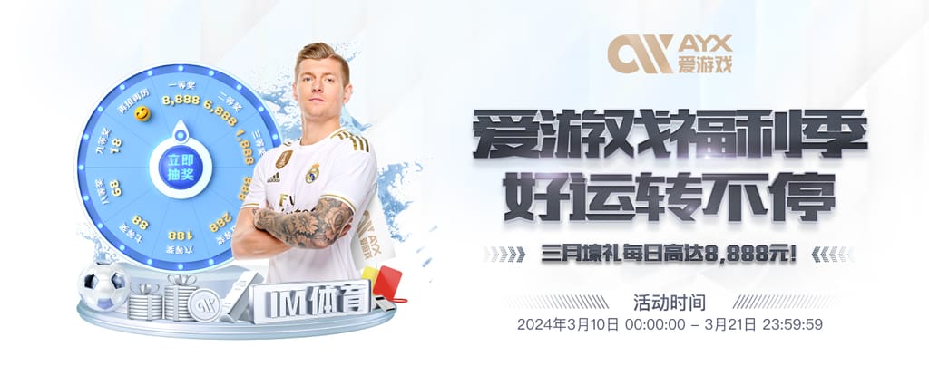 pg电子娱乐官网安卓最新版