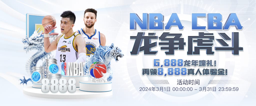 pg电子娱乐官网在线版