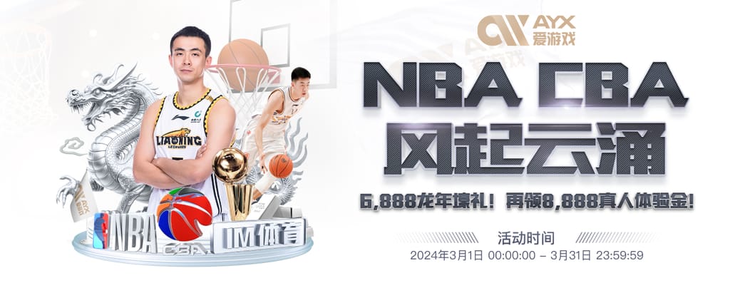 pg电子娱乐官网官方安装版