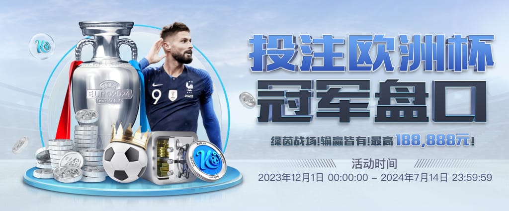 pg电子娱乐官网单机版