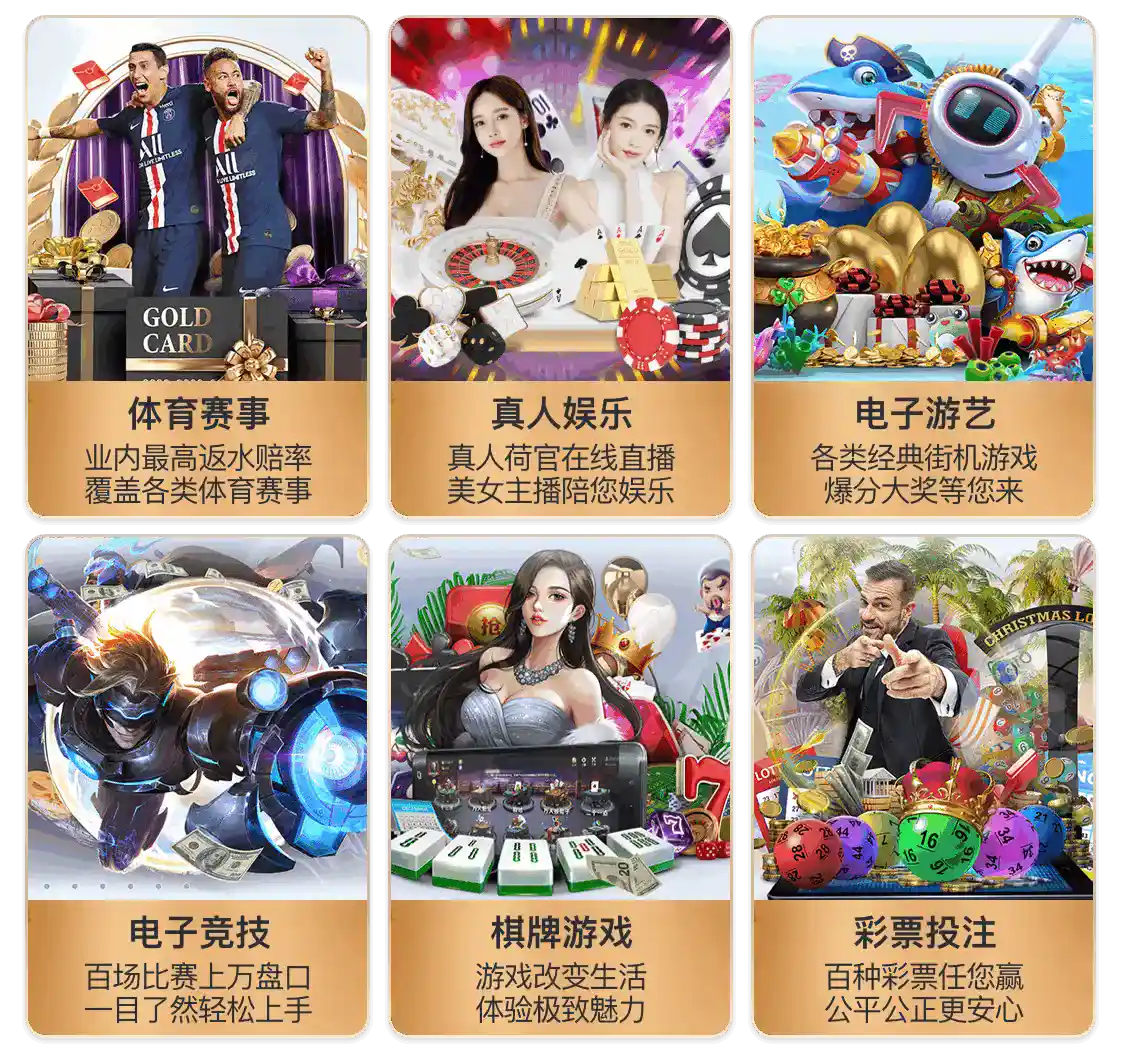 pg电子娱乐官网试玩版